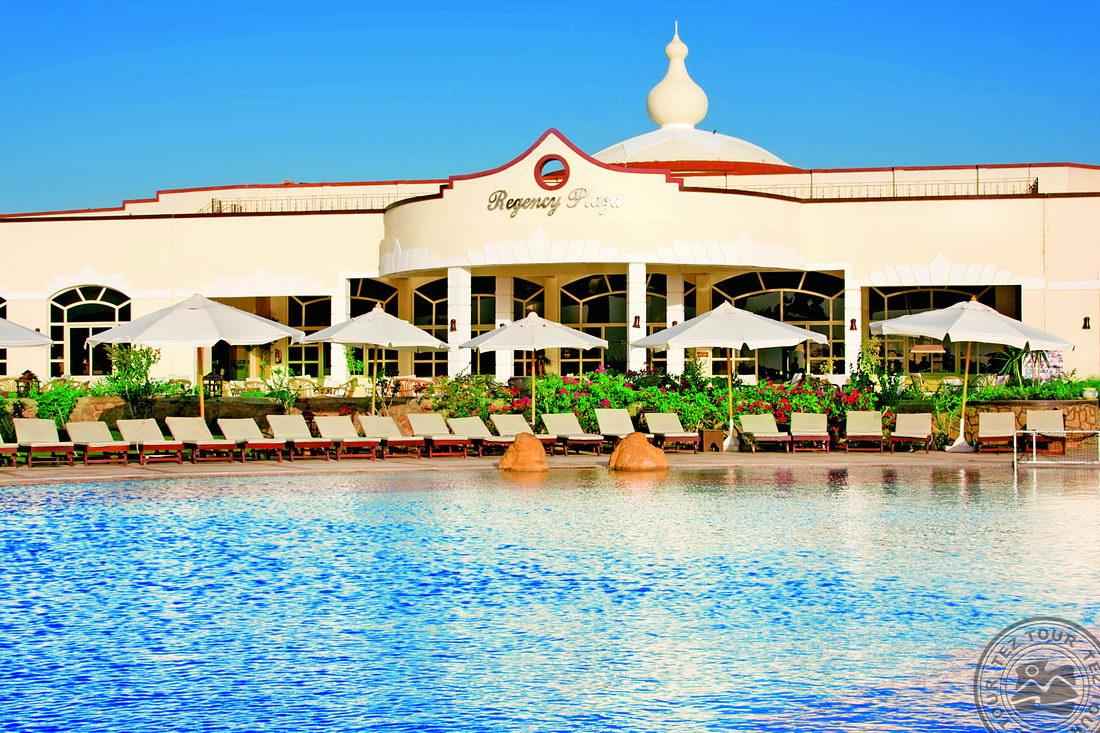 REGENCY PLAZA AQUA PARK & SPA-19
