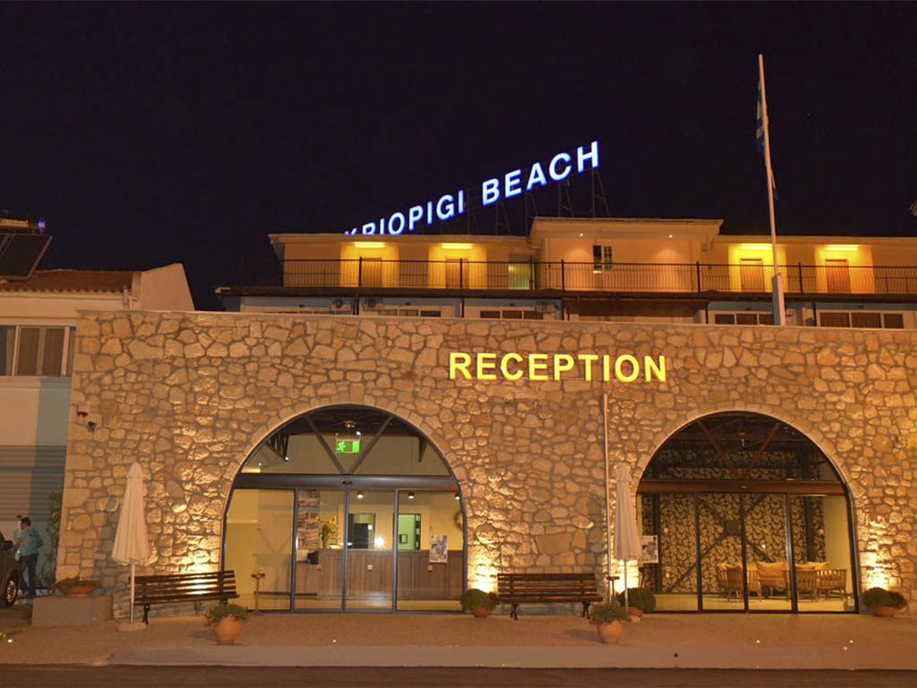 Kriopigi Beach Hotel